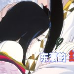 源氏物语(1987) 1080P修复动画 - 日本的红楼梦