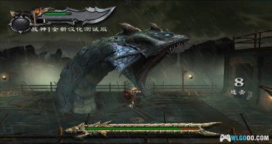 PS3战神1[国粤配音汉化]｜攻略+官方手册+模拟器-2025.1.30发布-图片11