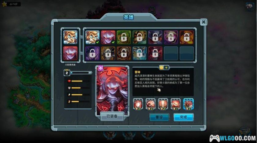 安卓 王国保卫战5巨大的威胁v4.00.58+DLC[STEAM移植]｜内置菜单MOD-图片6