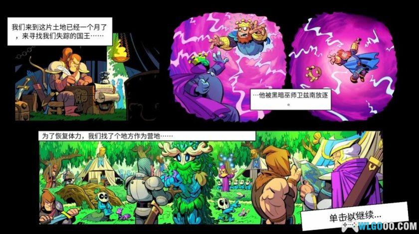 安卓 王国保卫战5巨大的威胁v4.00.58+DLC[STEAM移植]｜内置菜单MOD-图片2