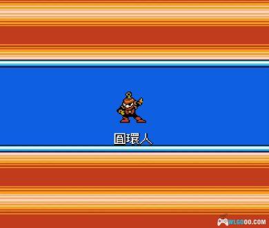 FC洛克人4[简繁大字汉化]｜攻略金手指-2025.2.21更新-图片15