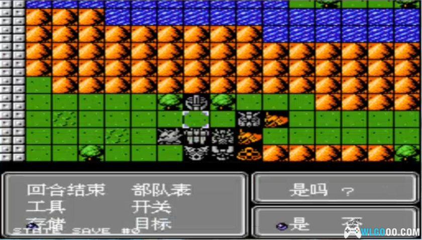 FC第二次机器人大战 Hack+CIA｜我方HP增加-图片7