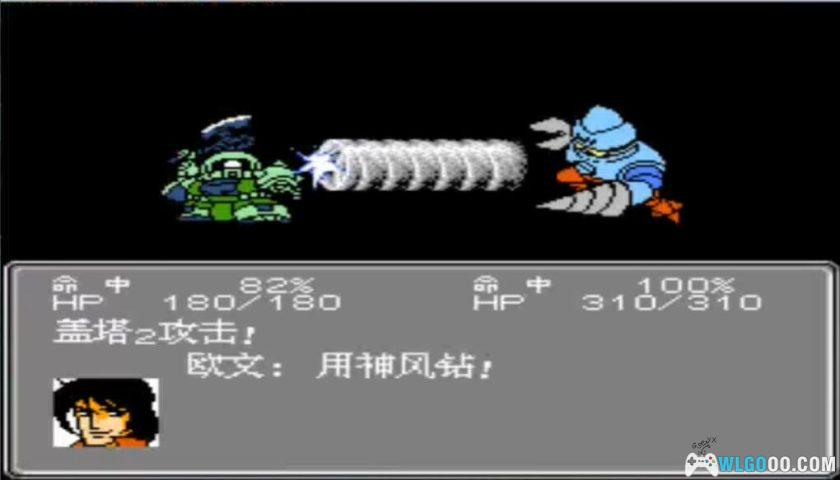 FC第二次机器人大战 Hack+CIA｜我方HP增加-图片2