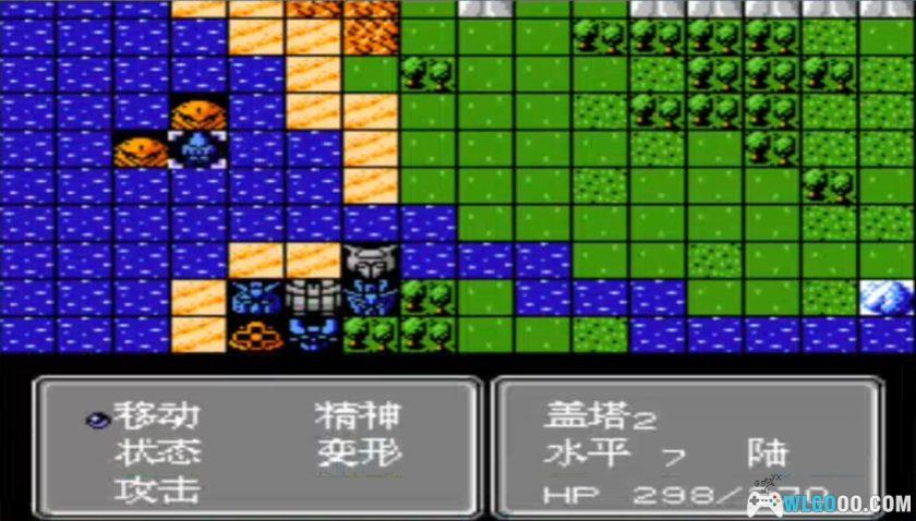 FC第二次机器人大战 Hack+CIA｜我方HP增加-图片6