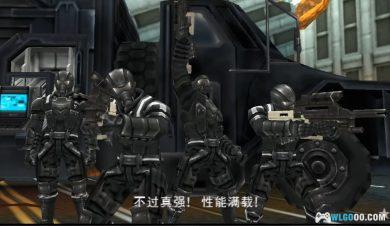 PSP黑岩射手[汉化]｜图文攻略+金手指+完美存档-2025.1.31发布-图片48