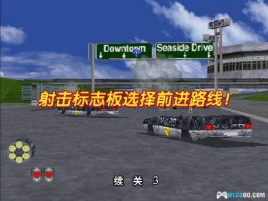 PC VR战警2/特警2[Win11兼容版] ｜游戏秘籍+官方设定集-图片12