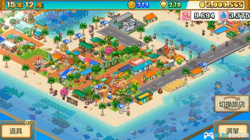 安卓 南国度假岛物语v1.3.0中文[MOD修改版]｜无限金币、无限积分-图片6