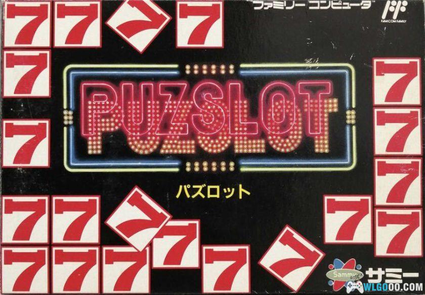 FC角子方块[大字汉化]｜攻略秘籍+CIA-2025.1.28发布-图片1