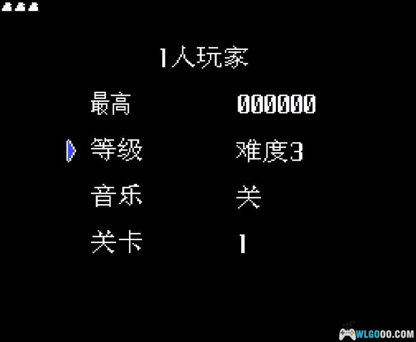 FC角子方块[大字汉化]｜攻略秘籍+CIA-2025.1.28发布-图片8
