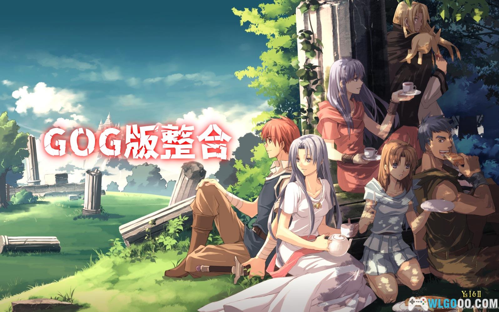 PC伊苏1&2编年史+[汉化]｜GOG版中文整合 官方插画+攻略-图片1