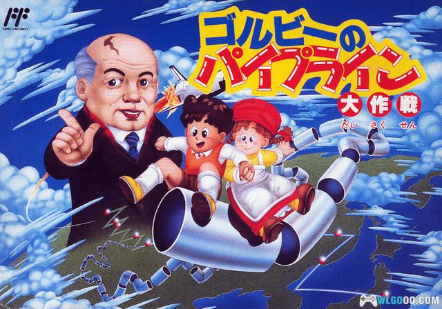 FC水管大作战[2025大字汉化]｜附CIA-2025.1.28发布-图片1