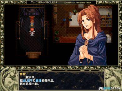 PC伊苏1&2编年史+[汉化]｜GOG版中文整合 官方插画+攻略-图片7