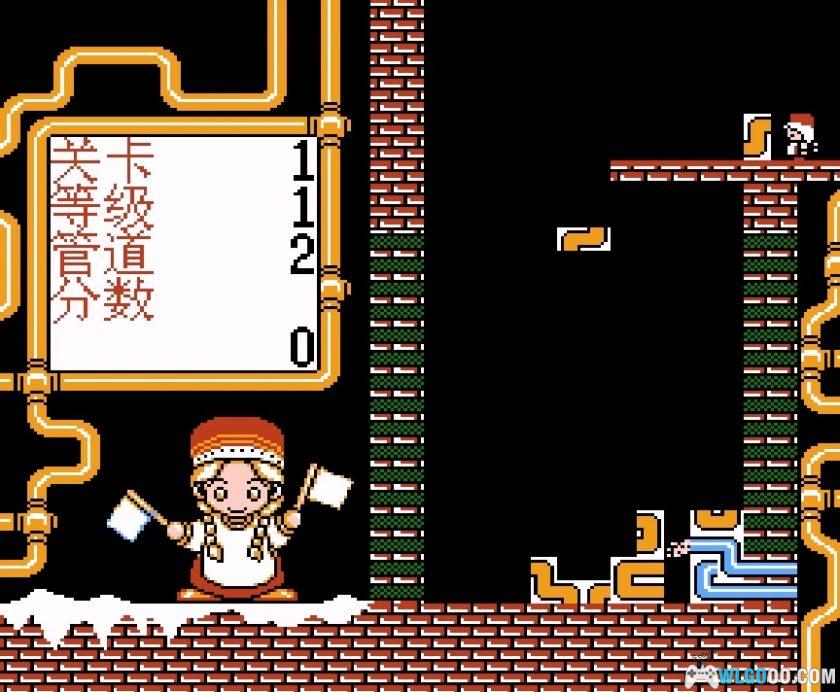 FC水管大作战[2025大字汉化]｜附CIA-2025.1.28发布-图片4