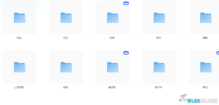 简易魔术 手法教学合集｜视频+PDF格式 199GB-图片2