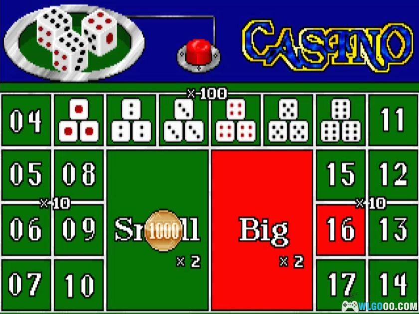 PC大富翁2[兼容版][1993] ｜攻略秘籍+官方说明书HD-图片81