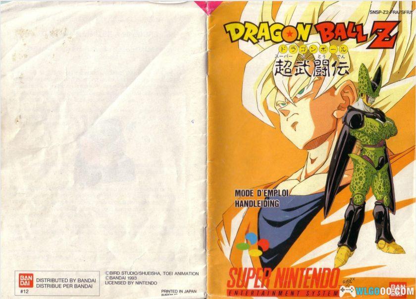 FC+SFC主机 游戏官方说明书 PDF格式824卷-图片2