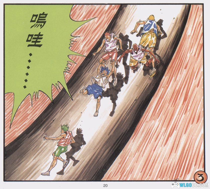 漫画：宇宙也入樽/零秒出手[4卷]全彩港版｜井上雄彦-图片3