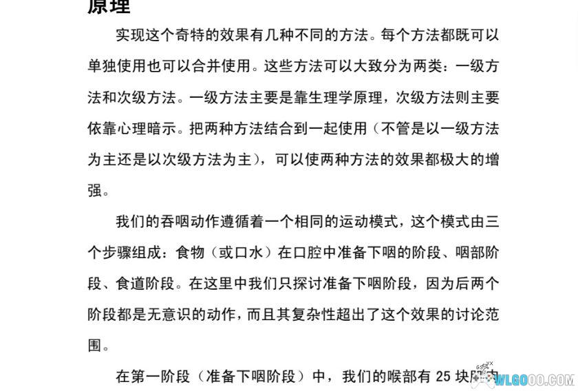 简易魔术 手法教学合集｜视频+PDF格式 199GB-图片5