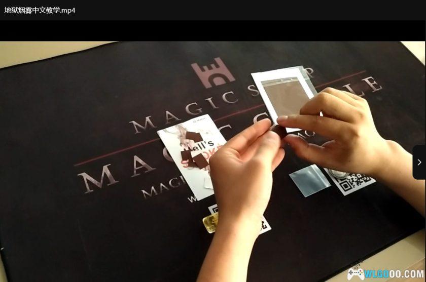 简易魔术 手法教学合集｜视频+PDF格式 199GB-图片7