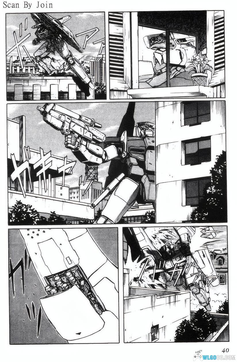 漫画：机动战士高达 月球危机[2卷] 4K高清修复-图片8