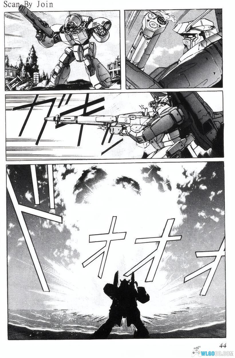 漫画：机动战士高达 月球危机[2卷] 4K高清修复-图片12