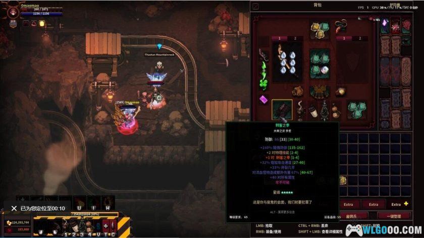 安卓 英雄围城v6.5.7 中文[STEAM移植]｜金币无限版，像素暗黑风格ARPG-图片2