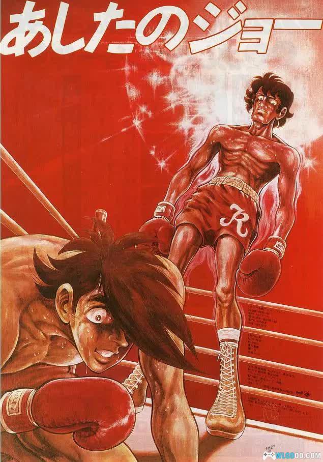 动画：明日之丈(1970)[79集][日语中字]1080P修复｜燃尽生命，散为飞灰-图片1