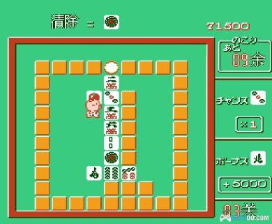 FC游戏空间小猪仓库番[大字汉化]｜攻略秘籍+CIA-2025.1.28发布-图片8