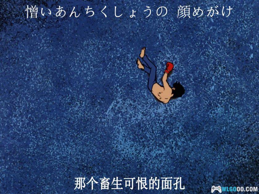 动画：明日之丈(1970)[79集][日语中字]1080P修复｜燃尽生命，散为飞灰-图片3