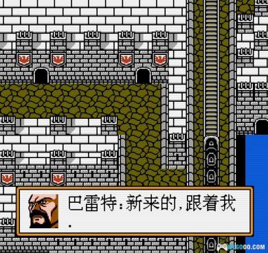 FC南晶科技 中文游戏ROM｜110个全集+模拟器-图片9