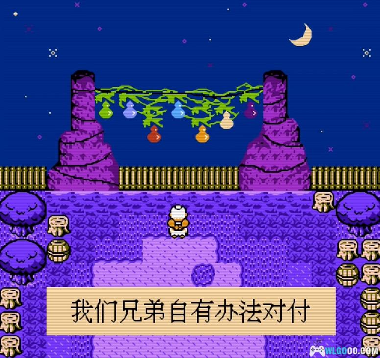 FC南晶科技 中文游戏ROM｜110个全集+模拟器-图片3