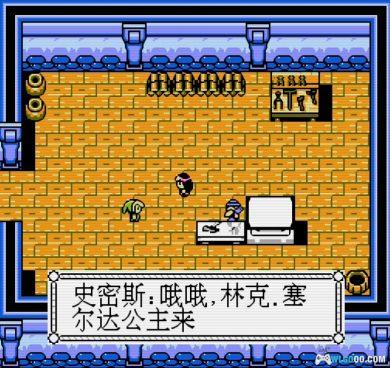 FC南晶科技 中文游戏ROM｜110个全集+模拟器-图片11