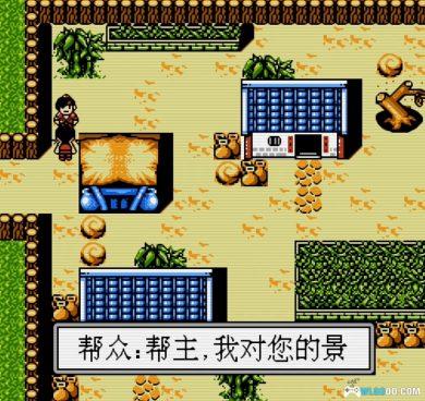 FC南晶科技 中文游戏ROM｜110个全集+模拟器-图片27