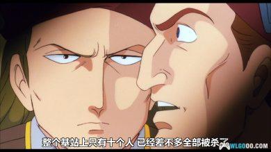 动画 超人洛克：魔女世纪(1984)[日语中字]1080P修复｜80年代的超能力题材-图片8