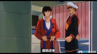 动画 超人洛克：魔女世纪(1984)[日语中字]1080P修复｜80年代的超能力题材-图片11