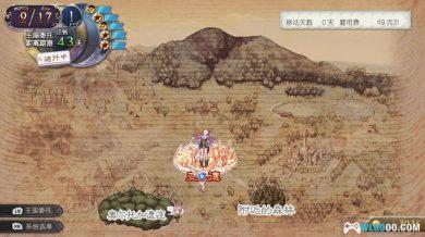 PC萝乐娜的炼金工房：亚兰德之炼金术士DX[中文版1.0] ｜修改器+无损音乐包-图片14