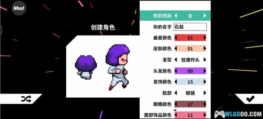 安卓 磁带妖怪v1.5.0 MOD菜单版[STEAM中文移植]｜仿口袋手游-图片2