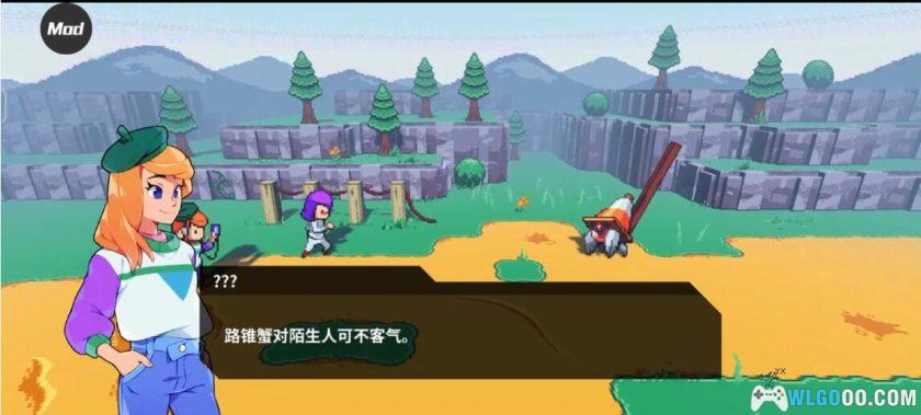 安卓 磁带妖怪v1.5.0 MOD菜单版[STEAM中文移植]｜仿口袋手游-图片3