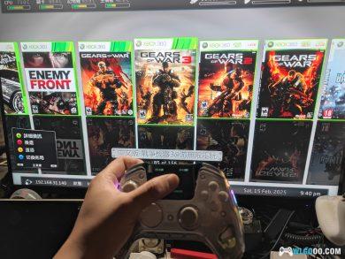 让Xbox360支持xinput通讯标准的第三方手柄