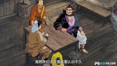 动画 三国志：英雄的黎明(1992)[日语中字] 1080P修复｜刘备的崛起-图片4