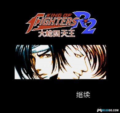 FC南晶科技 中文游戏ROM｜110个全集+模拟器-图片16