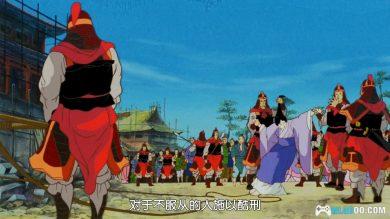 动画 三国志：英雄的黎明(1992)[日语中字] 1080P修复｜刘备的崛起-图片13