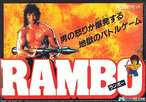 FC第一滴血 Hack版|附攻略,主角无敌