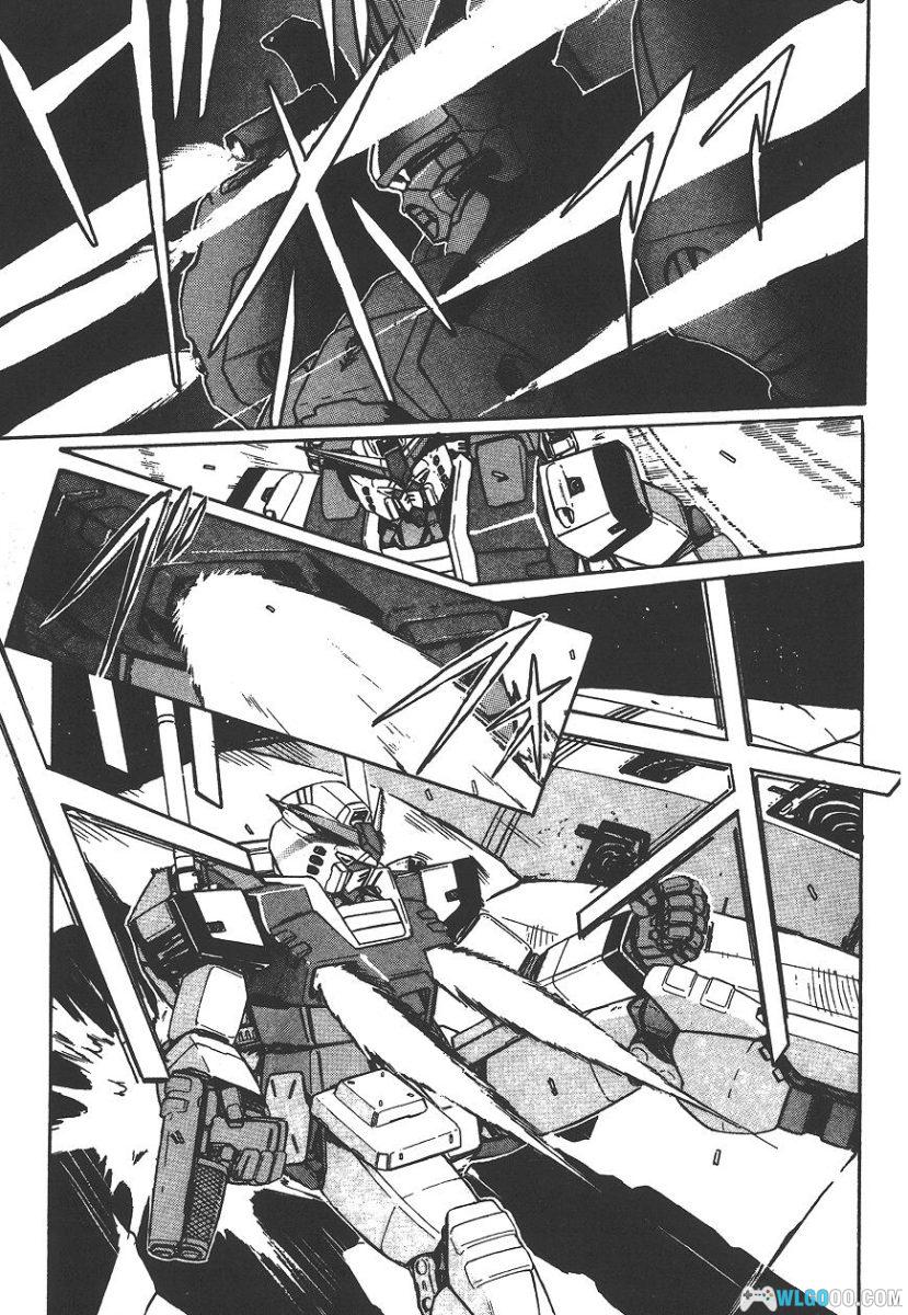 漫画：机动战士0079外传-吉翁潜宙舰队[1卷全]｜超清全格式-图片13