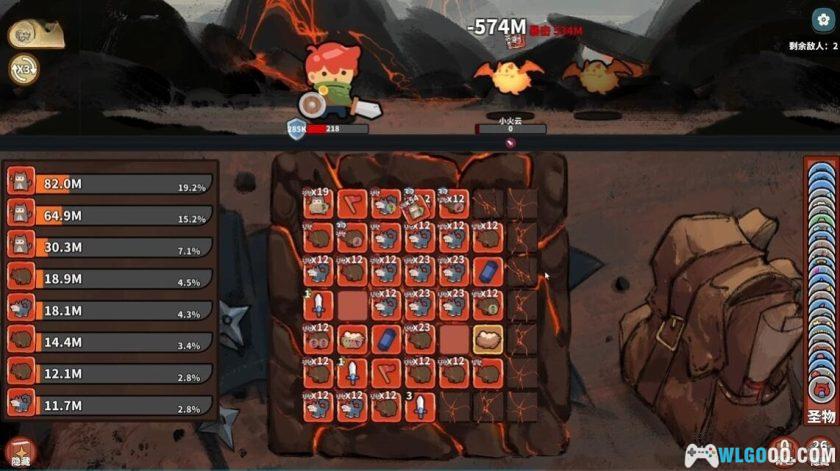 安卓 幸运猎人v0.3.0 MOD作弊版[STEAM移植]｜无限金币天赋，卡牌肉鸽+自走棋-图片6