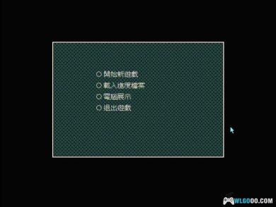 PC魔眼邪神：赛尔特传说[Win11兼容版] ｜攻略+官方说明书-图片4