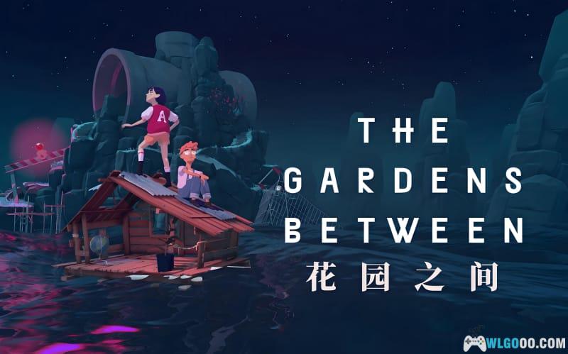 安卓 花园之间v1.10[中文版]－全解锁免登陆，回顾儿时记忆的旅程-图片1