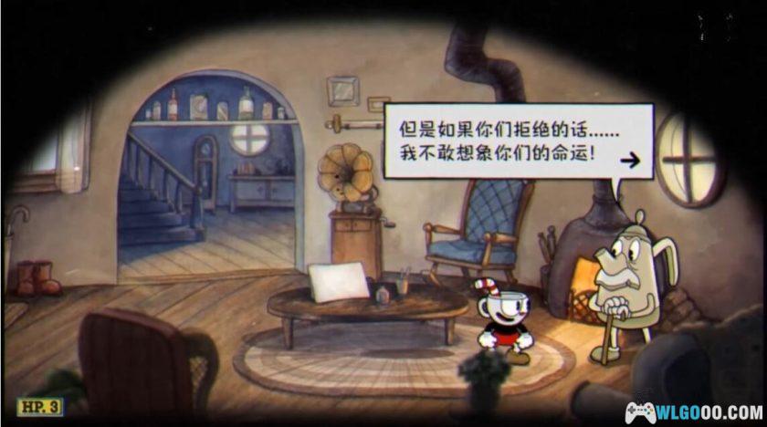 安卓 茶杯头v0.6.6中文版[STEAM移植]｜硬核动作射击-图片3