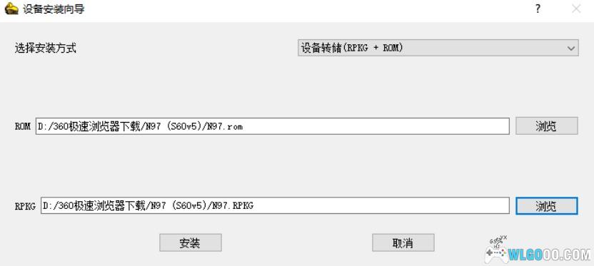 PC+安卓端｜塞班模拟器EKA2L1-图片3