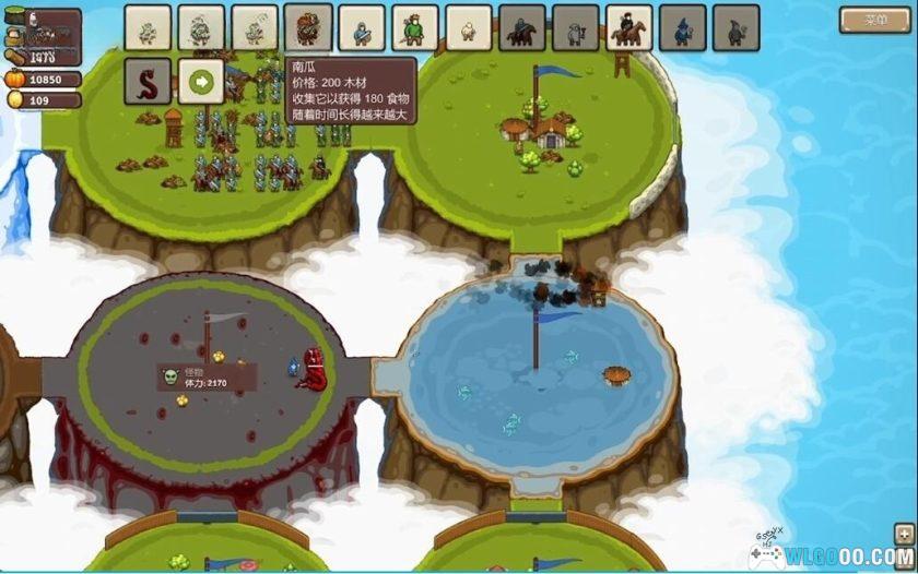 安卓 环形帝国v1.0 免登陆中文版[STEAM移植]｜无限资源+原版，肉鸽RTS-图片3